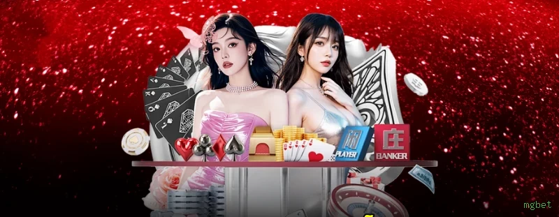 A Importância da Categoria 'Reclamações' no mgbet: Um Espaço para Diálogo e Melhoria